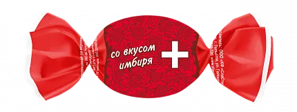 Карамель Sla Sti леденцовая без начинки со вкусом имбиря