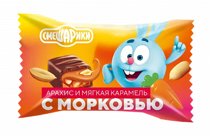 мягкая карамель и арахис с морковью